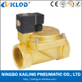 Water One Way Flow Valve 2 Inch Size Kl2231050